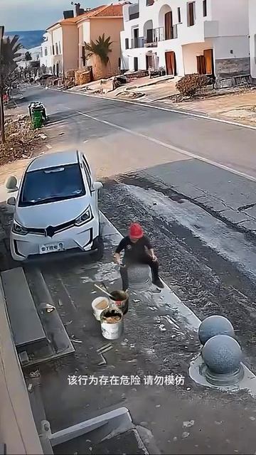 Фартануло или это так задумано