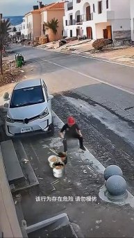 Фартануло или это так задумано