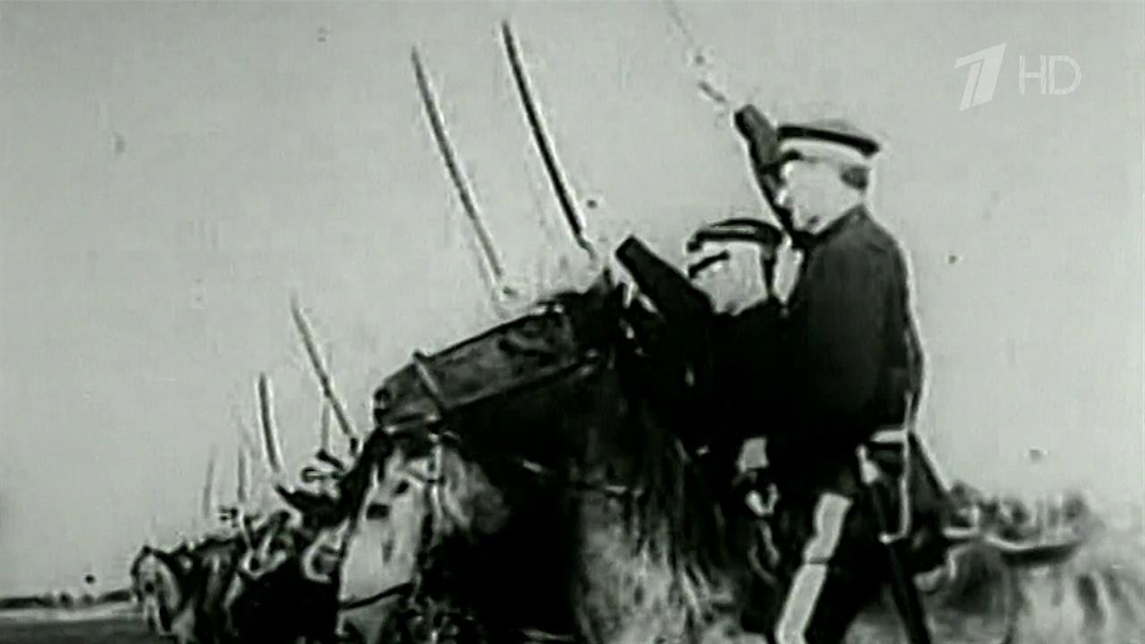 Минобороны РФ публикует документы о подвигах казаков в годы Великой Отечественной