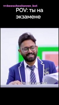 ⚠️ Год подготовки впустую: как избежать этой ошибки