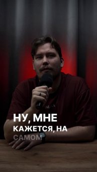 Появился отцовский капитал