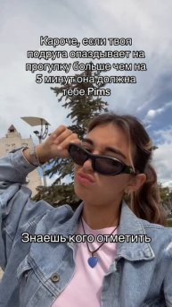 Лп