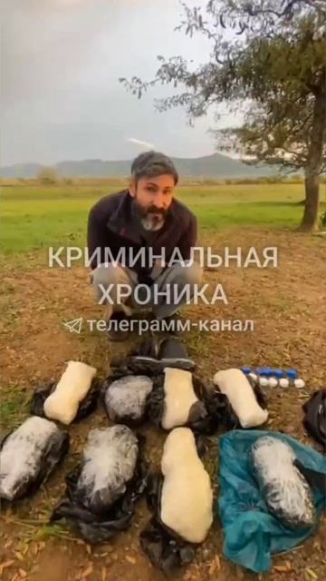 Более 16 килограммов мефедрона изъяли из оборота сотрудники УКОН МВД Дагестана