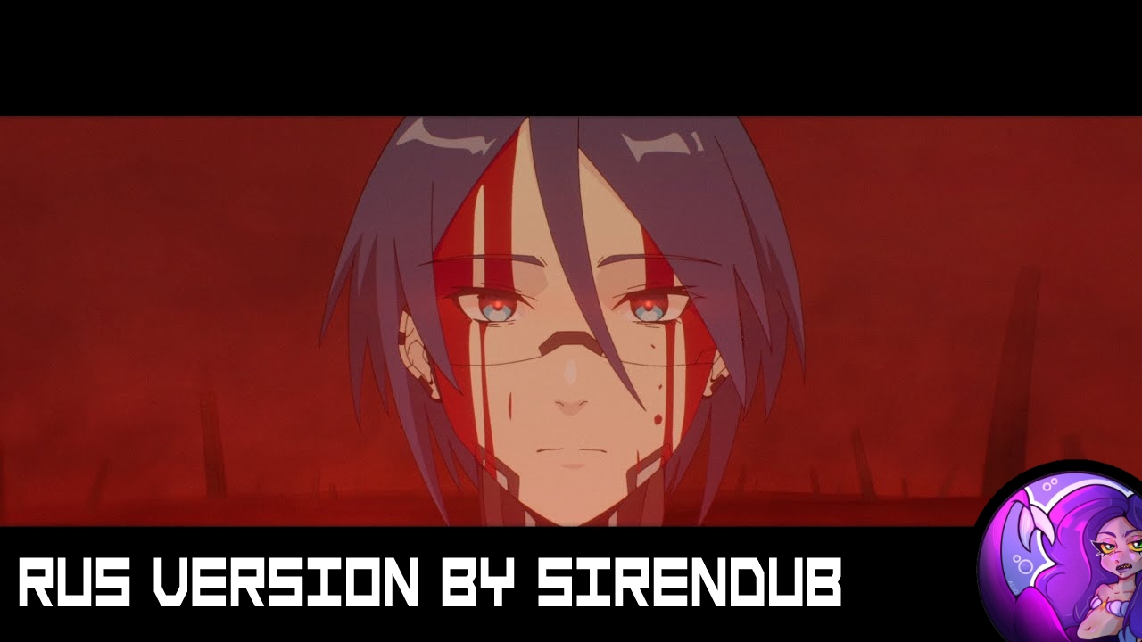 [Signalis Fan Animation] Remember Our Promise (SIRENDUB озвучка)