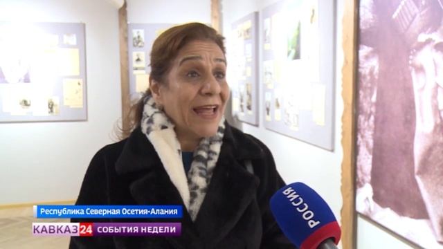 День рождения Коста Хетагурова отметили на его родине