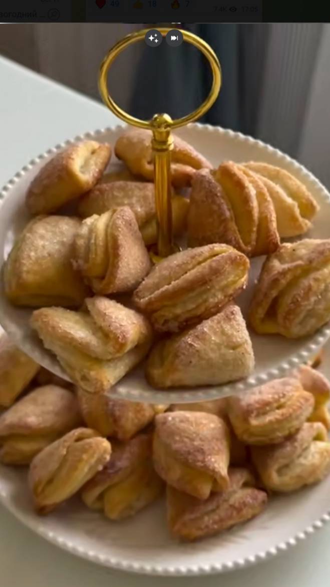 Творожное печенье "Поцелуйчики" или "Гусиные лапки"