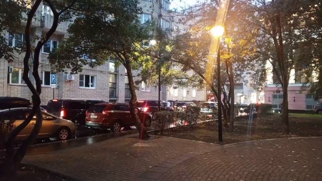 Дождливым осенним вечером