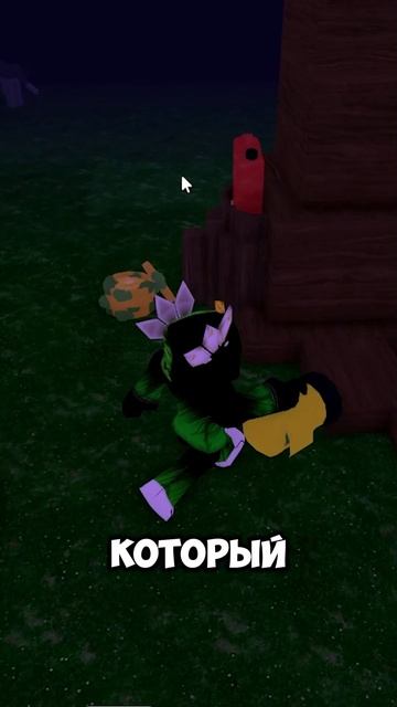 ТОП-3 БОССОВ В 99 НОЧЕЙ В ЛЕСУ!