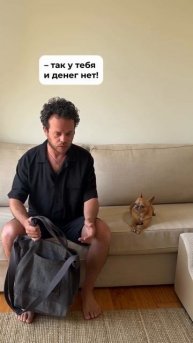 А ведь и правда)