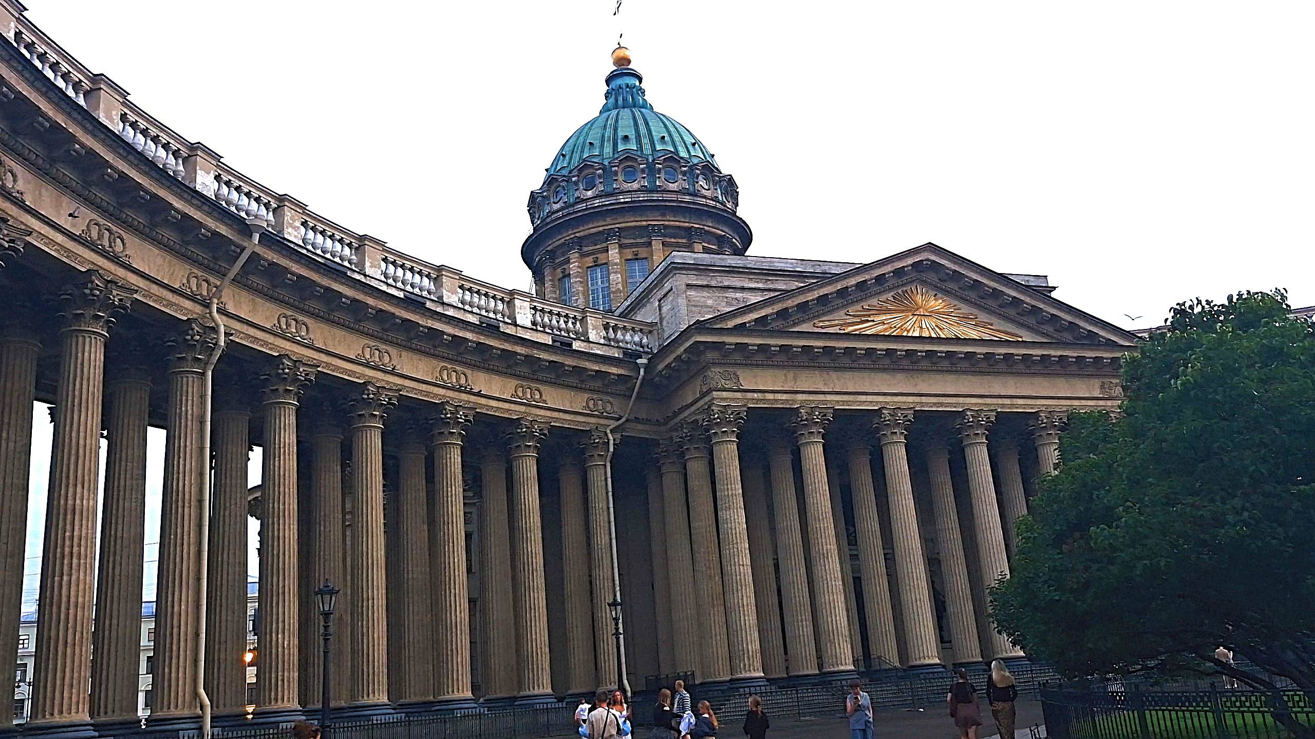 Казанский собор, здесь тусовка...