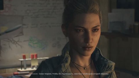 Dying Light The Beast Часть 2 #внутренний зверь #вышка у библиотеки #первая кровь #обзор