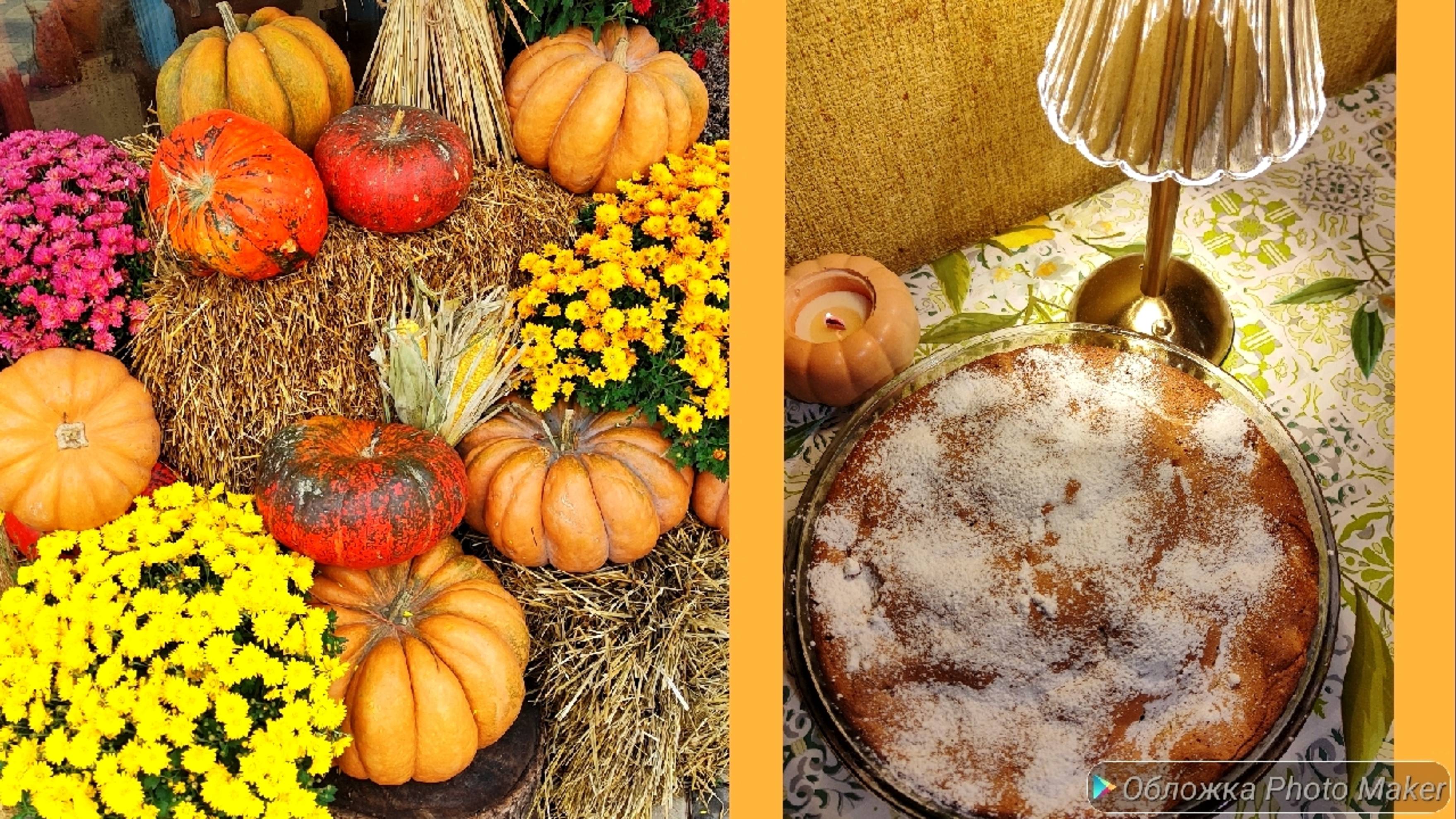 Магазин Чижик 💛/делаю шарлотку🍏/заболела