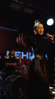 КАВЕР-ГРУППА | УЛИЦА ЛЕНИНА