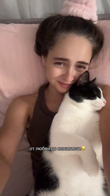 Мой микро бро🐾❤️🐈