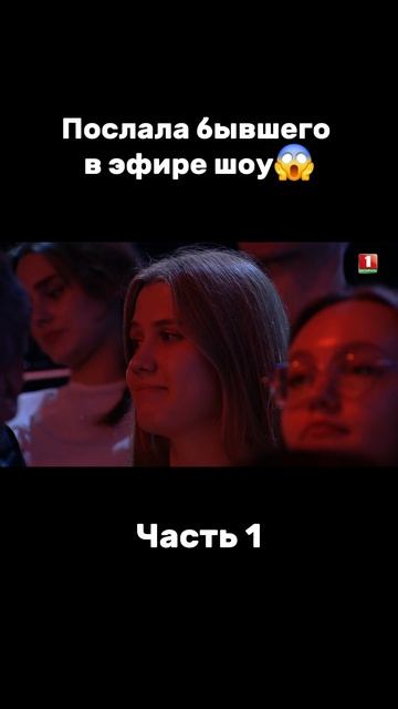 Муж-абьюзер уволил с работы😢 #factorby #Факторбай #факторбеларусь #факторby #5сезон #музыка