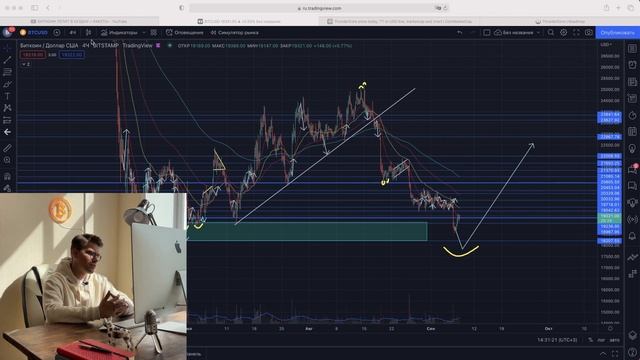 АЛЬТСЕЗОН НАЧАЛСЯ + РАКЕТА