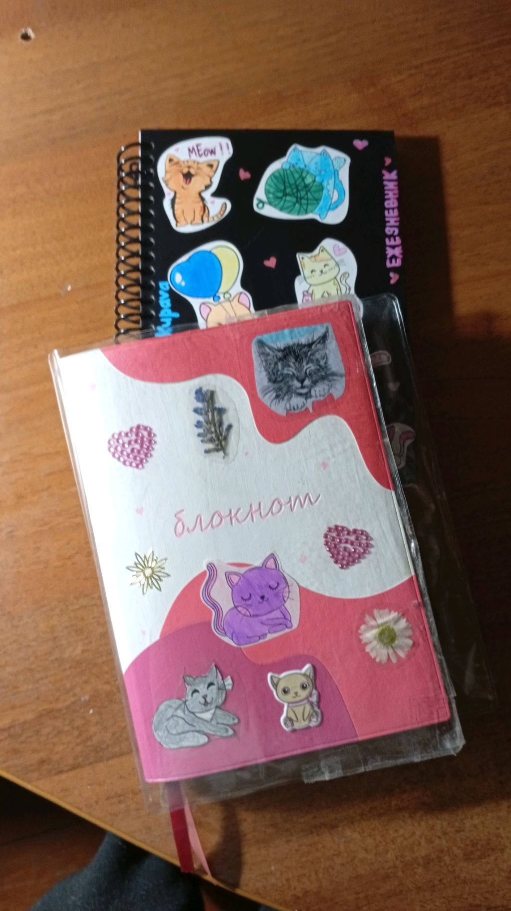 Идеи для ежедневника и личного дневника.