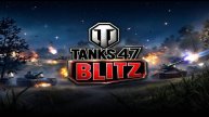 Tanks 47 Blitz - ЭТО К@ЙФ ИГРА ,КАЙФАНЕМ ВМЕСТЕ!!!!!!!!!!!!