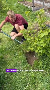 Мы тут красоту навели 👍♥️