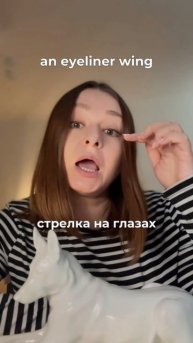 Бытовой английский для девушек✨
#английский #бытовойанглийский #интересно #english