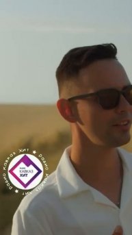 Антон и Альфия – Сентиментальный мотив