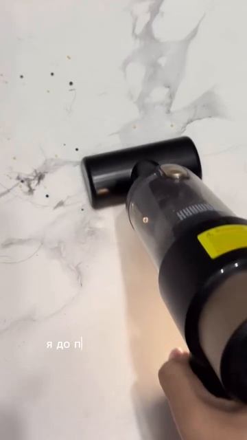 Артикул по ссылке в телеграм ☝️