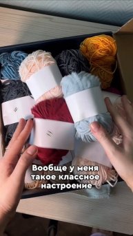 Пиши желание) 
UniPlush 
WB: 305021751
#ковроваявышивка