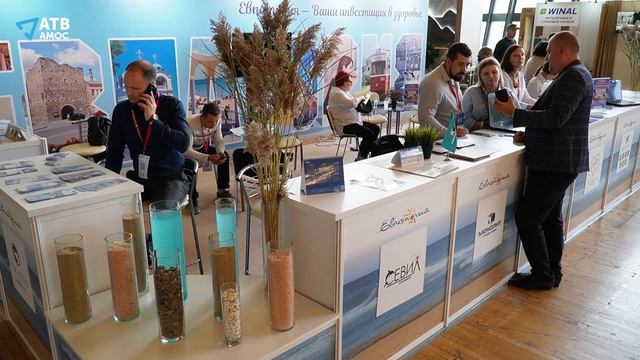 Форум-выставка туризма и активного отдыха "ТуристЭкспо 2025" в Ялте