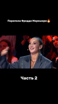 Вернулась в шоу и покорила всех!🔥#factorby #Факторбай #факторбеларусь #факторby #5сезон