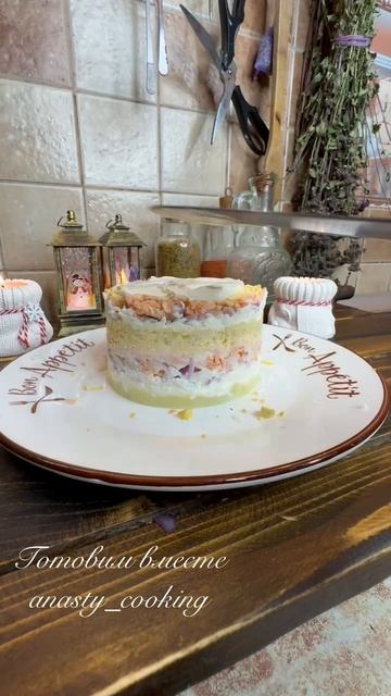 САЛАТ ЛИСЬЯ ШУБКА