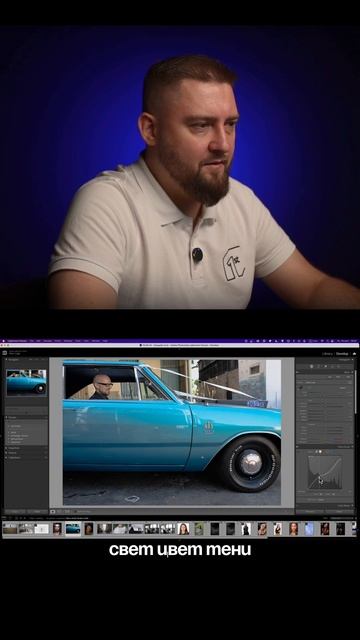 Онлайн-школа для тех, кто хочет создавать контент с нуля:фото,видео,аэросъемка. Ссылка в профиле 👉