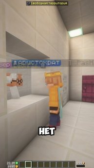 АПТЕКА И ПОКУПАТЕЛИ #shorts #minecraft #майнкрафт #aresmine