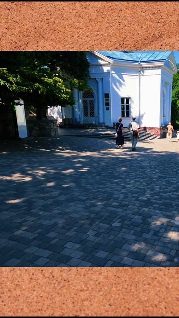 Сказочный парк в 203 гектара.