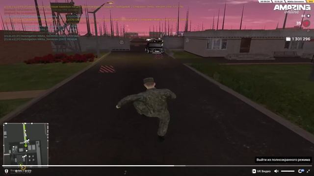 Мессенджер - Google Chrome 2025-10-18 10-32-25