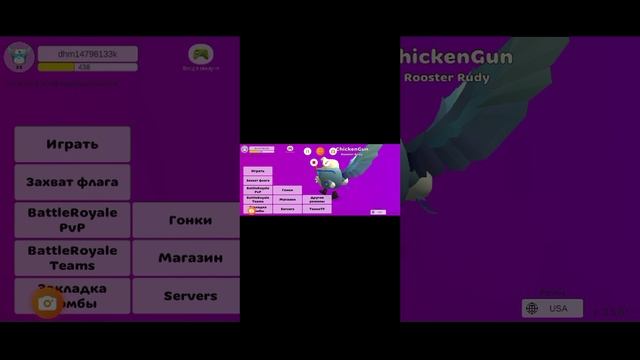 видео которое я посмотрю (посмотрел)