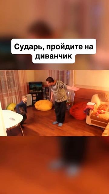 С ветерком 😂