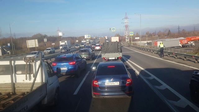 ДТП впереди