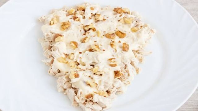 Салат Виноградная лоза