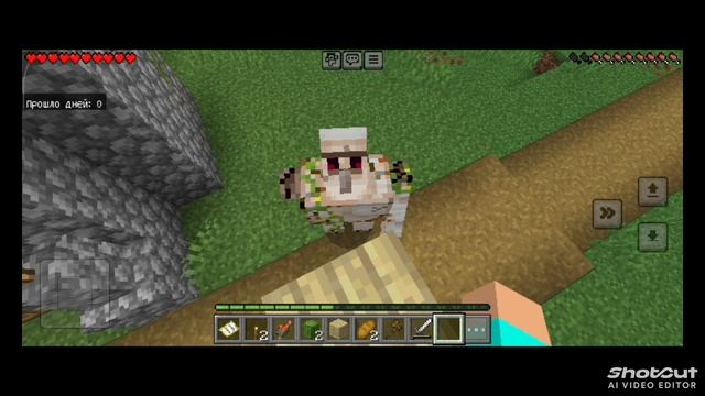 1 Серия ”Первый день.Часть 1“ 1 сезон