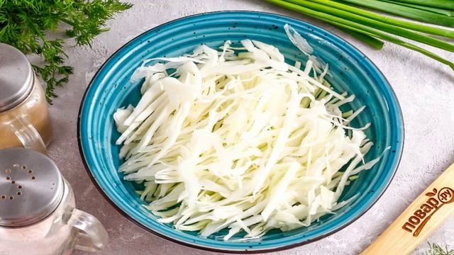 Салат Весенний