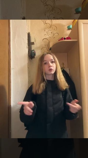 Мне снился сон #тренды #алисаидов #dance #лайк #трендытиктока #алиса #любовь #love #переписка