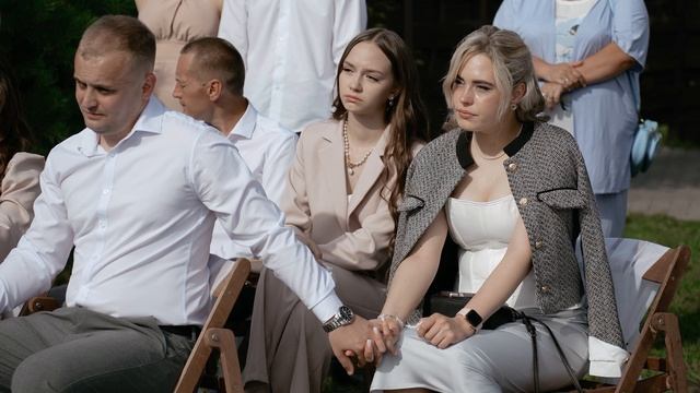 09.08.2025 • Дмитрий и Юлия