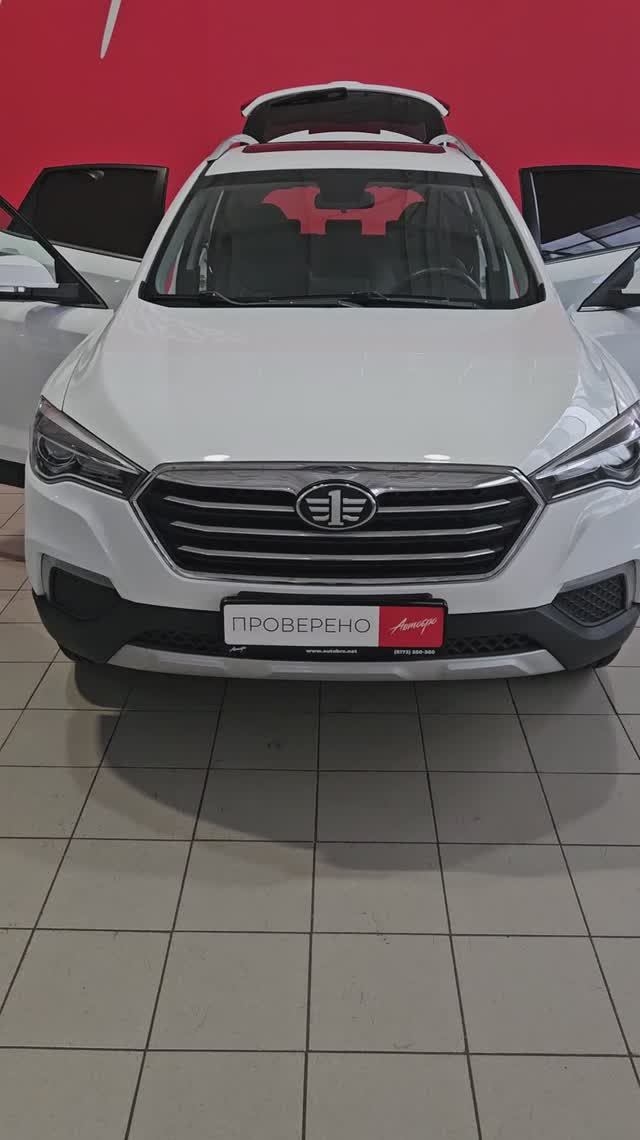 FAW Besturn X80 '2020