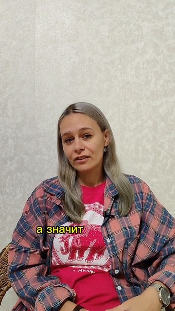 чтобы побыстрее разбогатеть