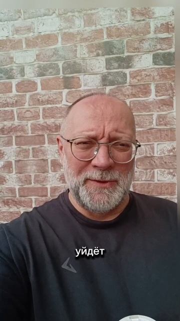 Мотивацию невозможно создать!