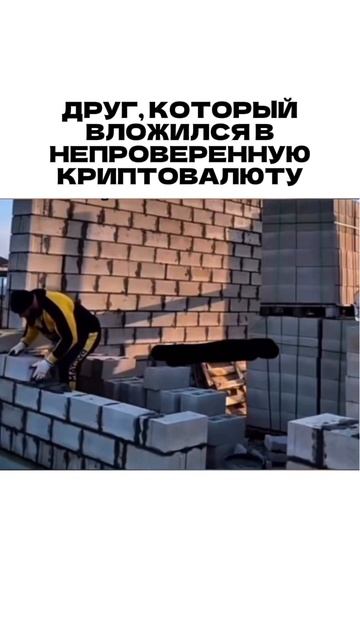 Перевод другу, кэш на карту, «всё по-честному», и вдруг счёт заблокировали.