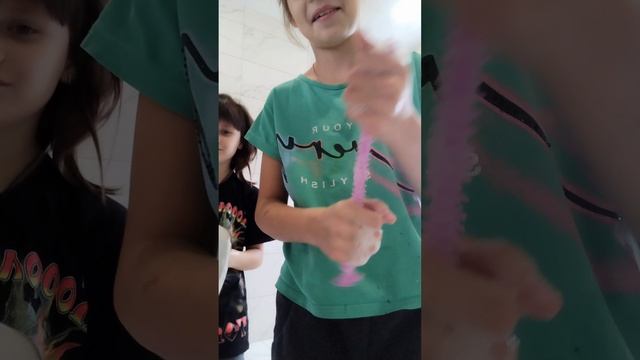 Как помыть идинорога