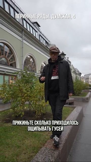 Полиция кринжа совершает рейд вокруг Гостиного двора. Бар "Культура". Ул. Ломоносова, 3