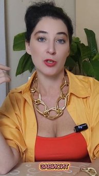 Любовь и секс — это одно и то же?