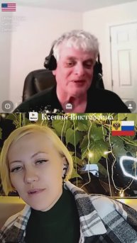 Литовскому другу из Америки достаточно всего 60 секунд...